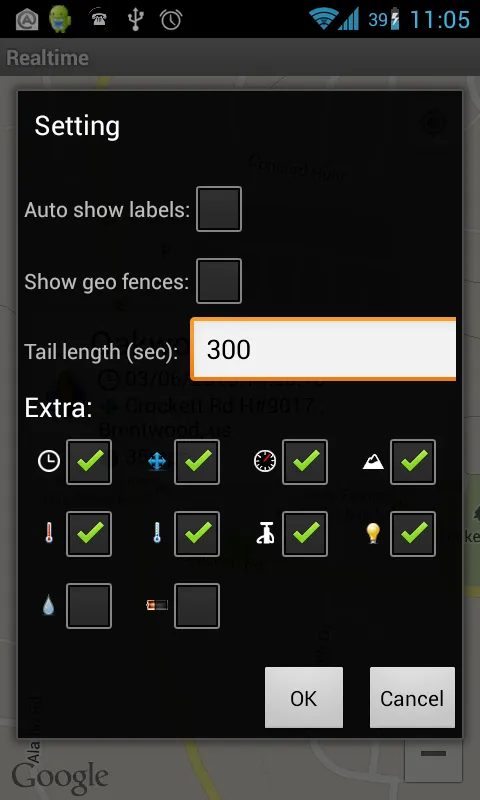 NV Logistics logbook | Indus Appstore | Screenshot