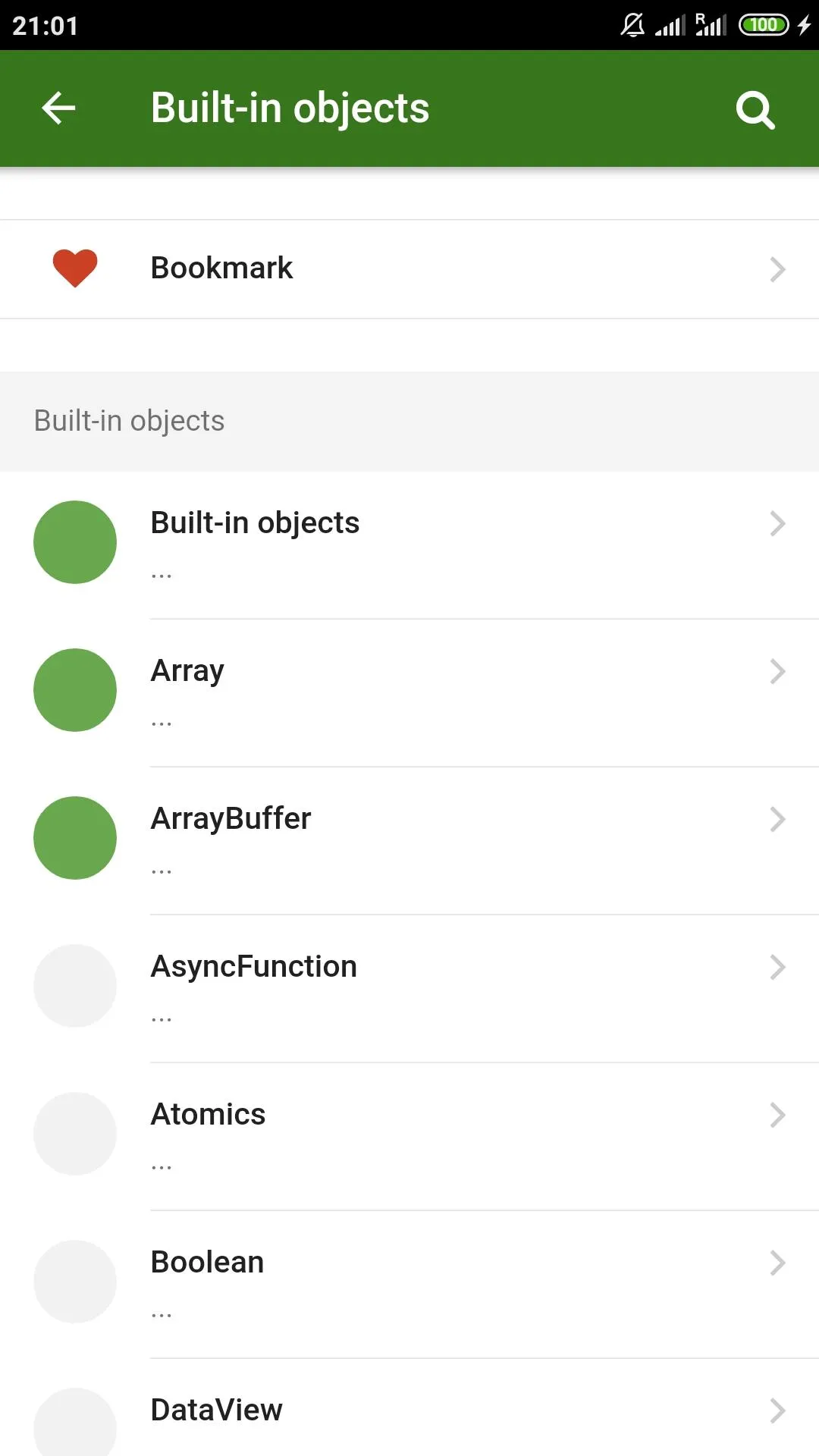 JavaScript Reference | Indus Appstore | Screenshot