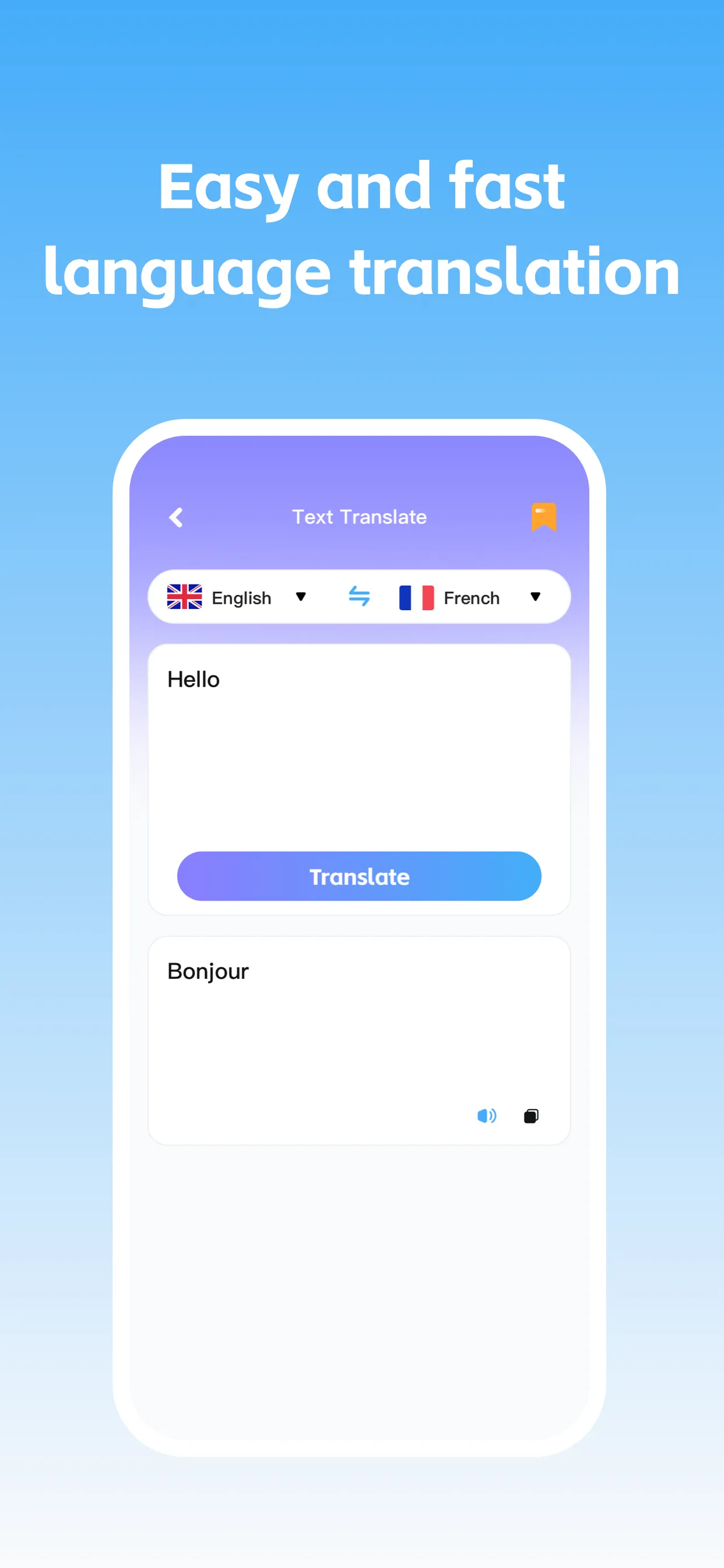 Random Tranalate-Global Speak | Indus Appstore | Screenshot