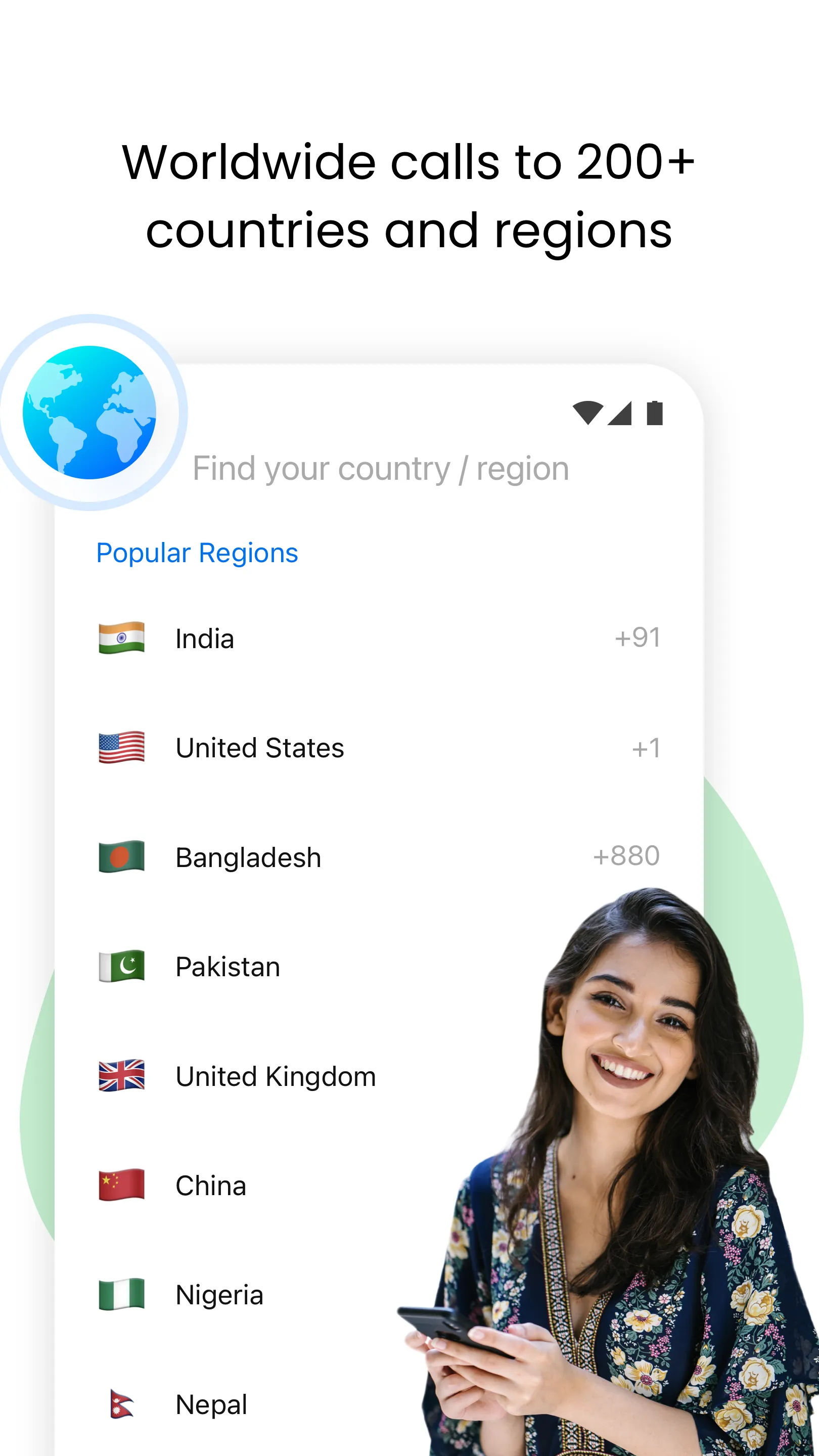 Duo Voice - Duo Mobile Calls | Indus Appstore | Screenshot