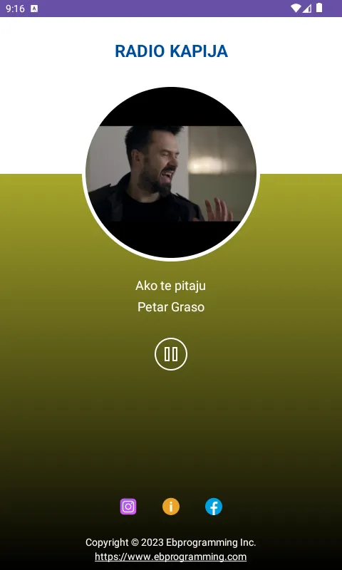 Radio Kapija | Indus Appstore | Screenshot