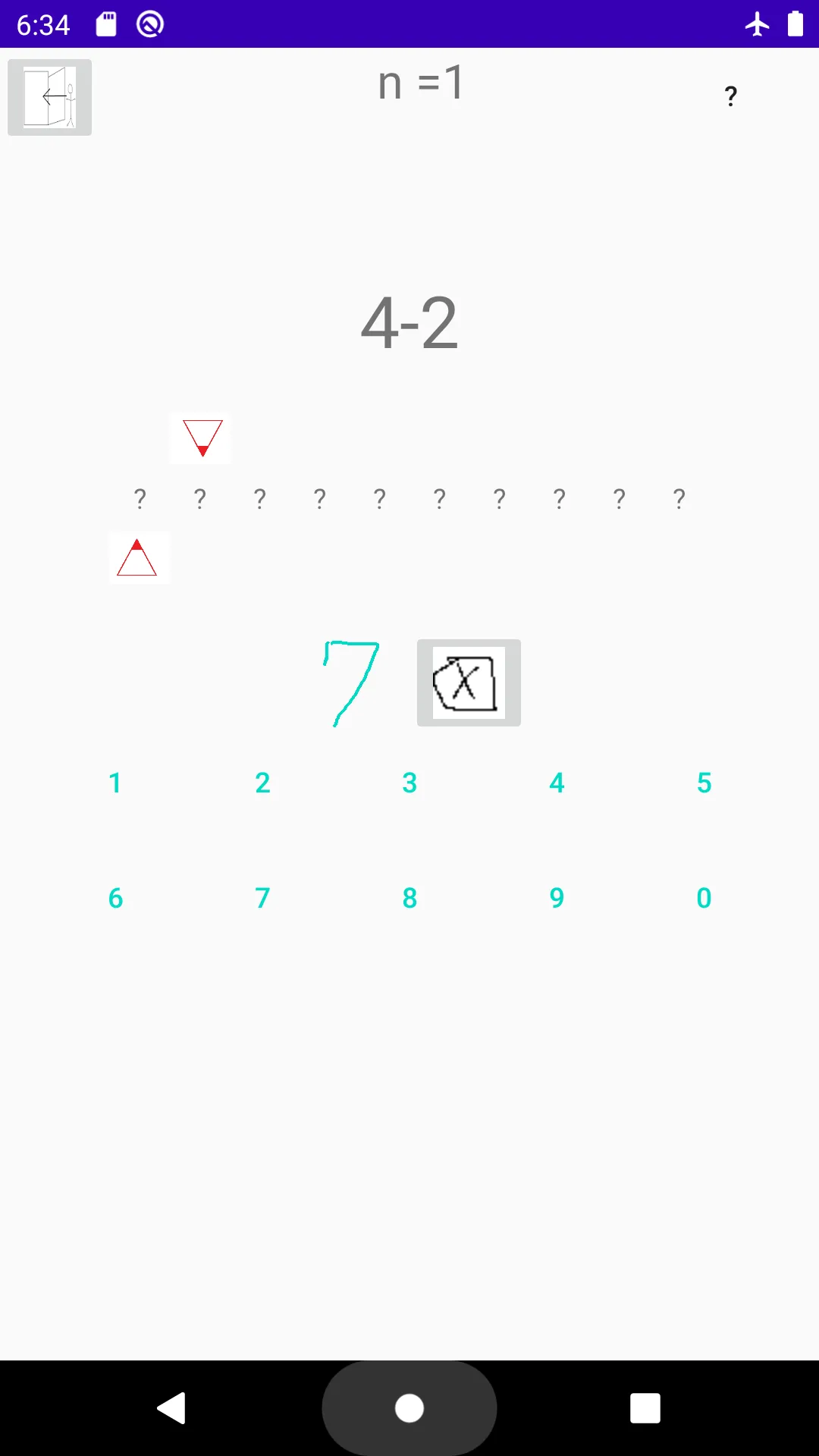 N-back Math | Indus Appstore | Screenshot