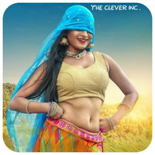 ODIA DJ SONG - ଓଡିଆ ଡିଜେ ଗୀତ | Indus Appstore | Screenshot