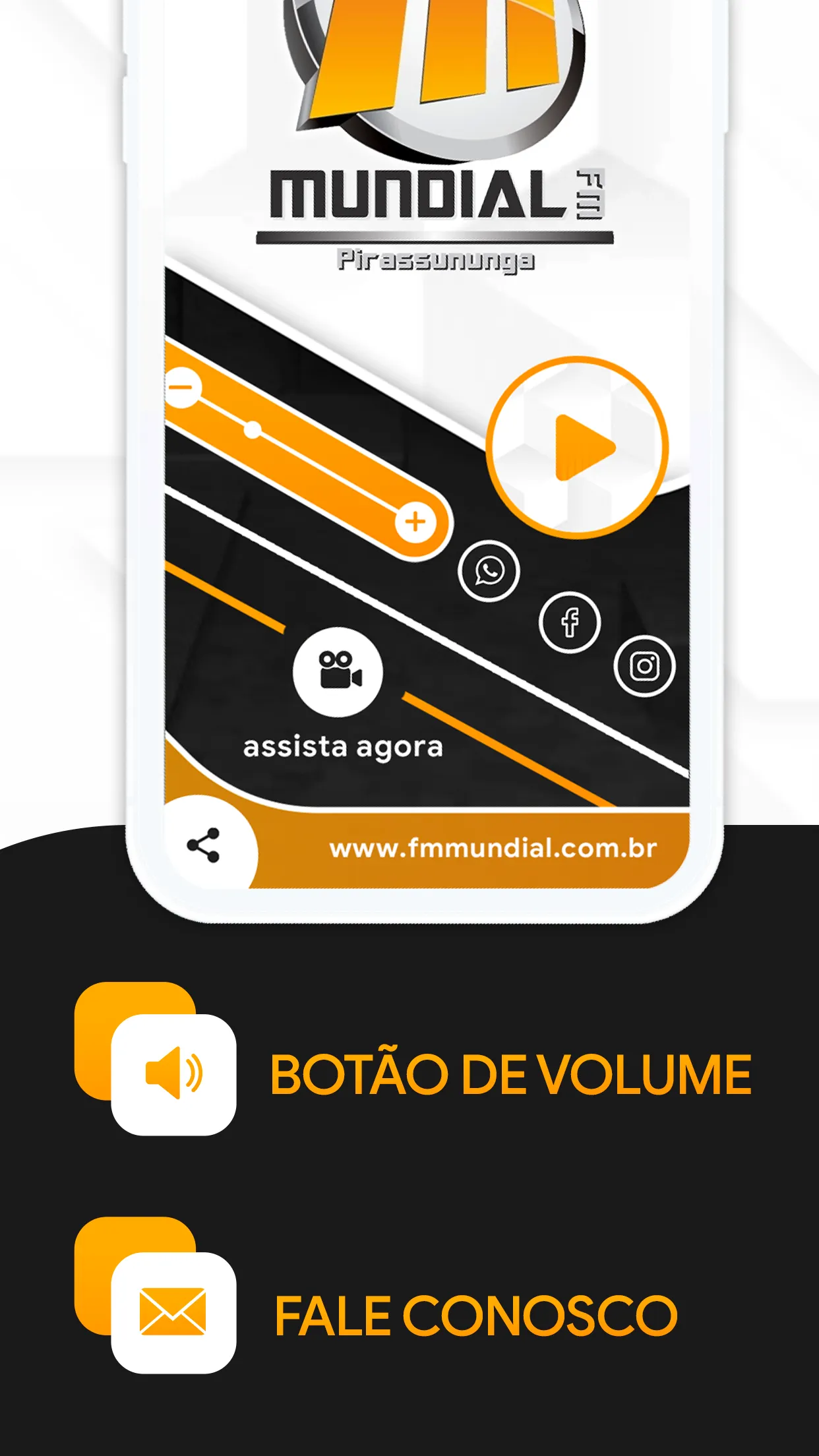 Mundial FM Pirassununga | Indus Appstore | Screenshot