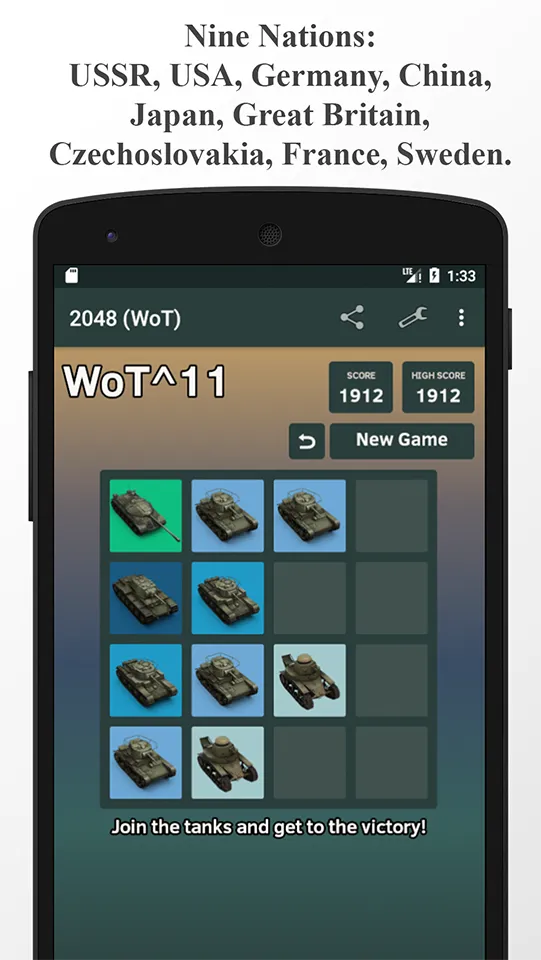 2048 (WoT) | Indus Appstore | Screenshot