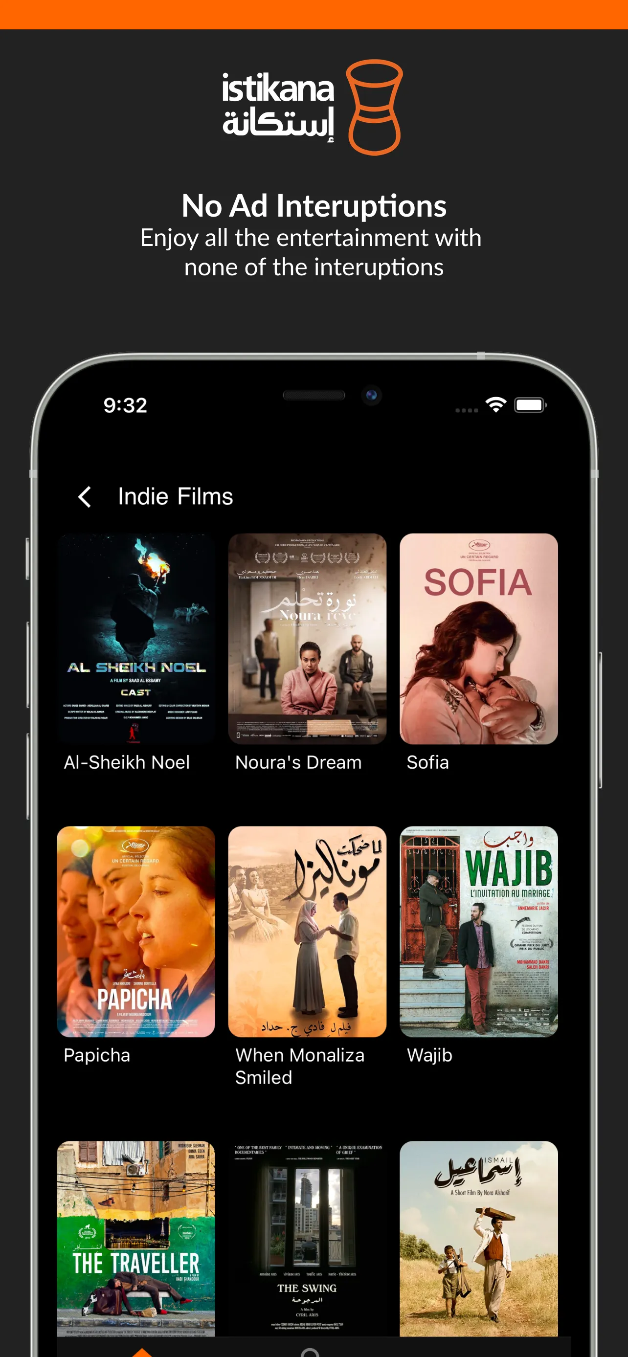 Istikana: Arab Cinema | Indus Appstore | Screenshot