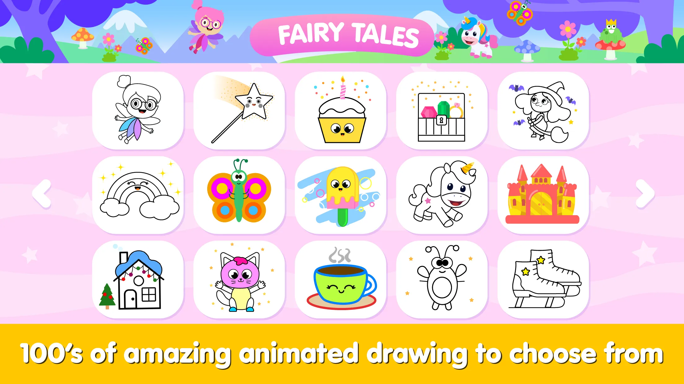 Coloring and Drawing For Kids | Indus Appstore | Screenshot