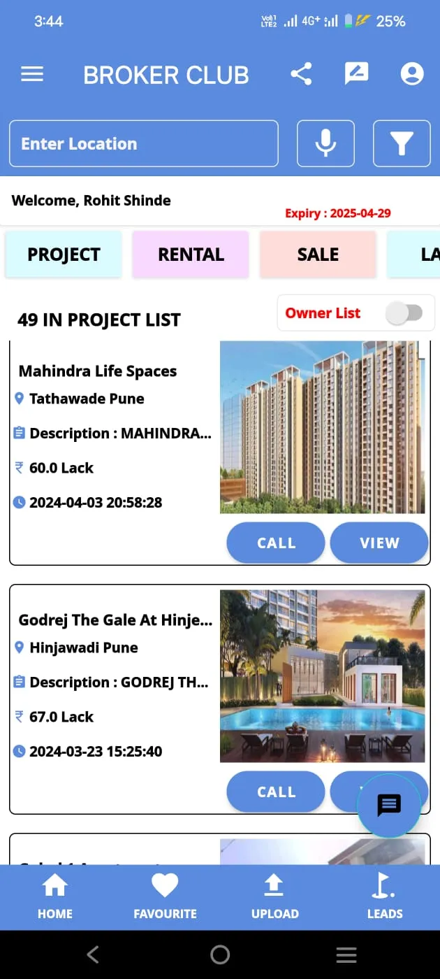 Broker Club App | Indus Appstore | Screenshot