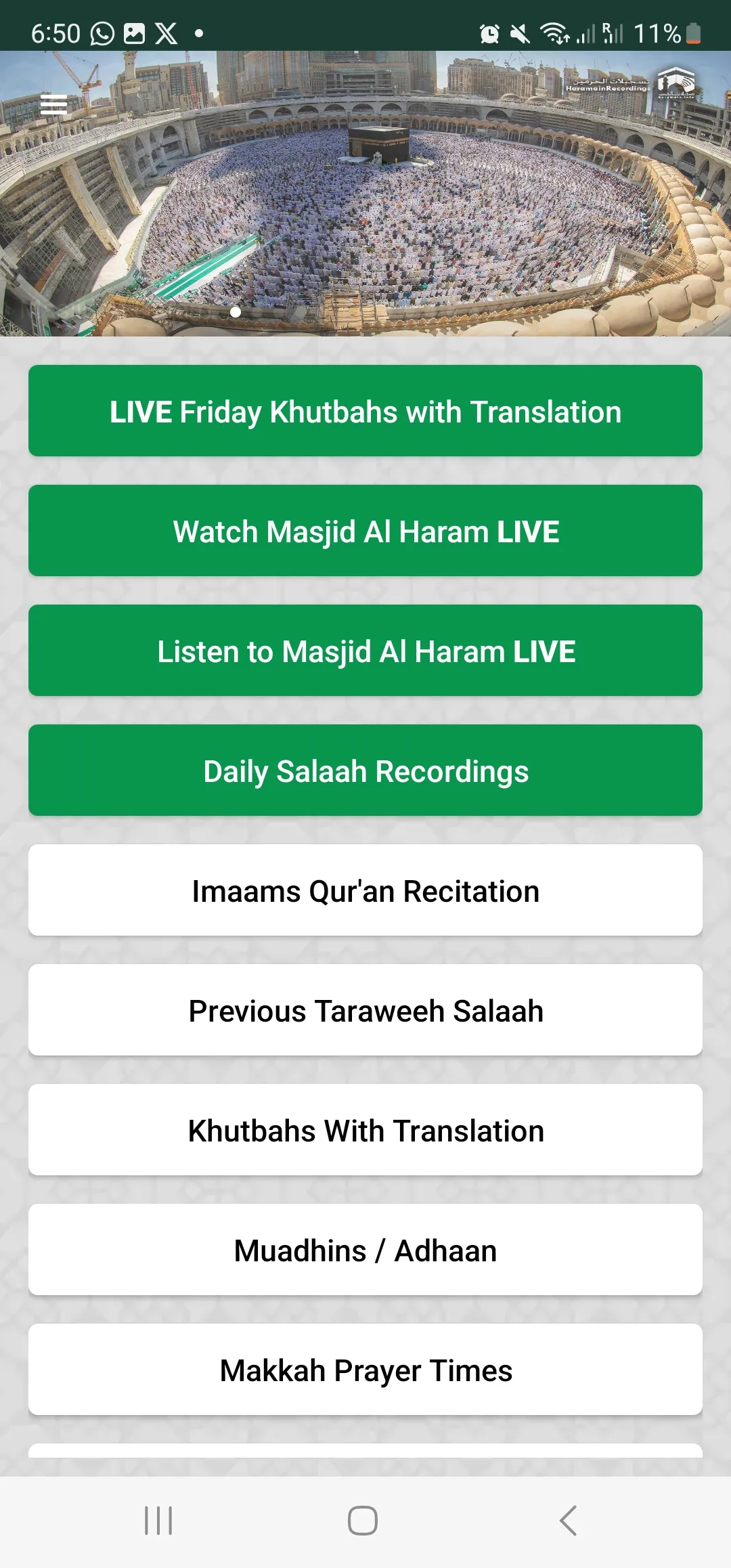 Haramain Recordings | Indus Appstore | Screenshot