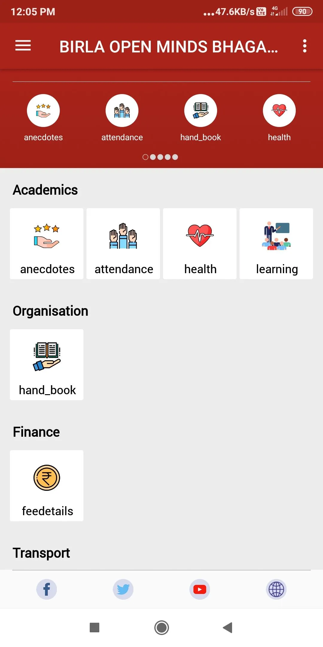 BIRLA OPEN MINDS BHAGALPUR SCH | Indus Appstore | Screenshot