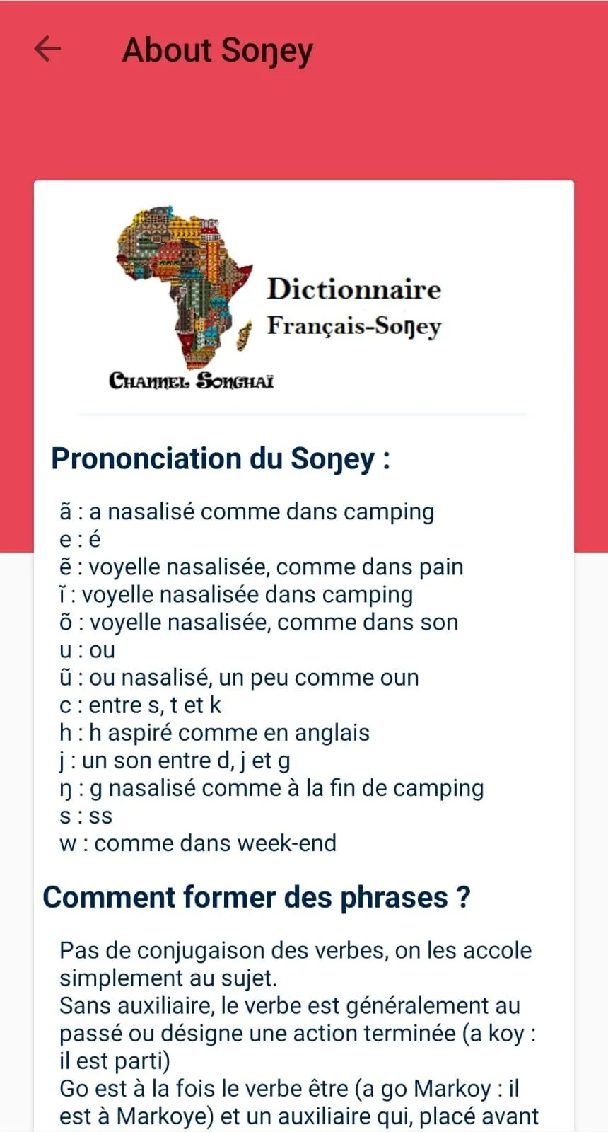 Dictionnaire Français - Songha | Indus Appstore | Screenshot