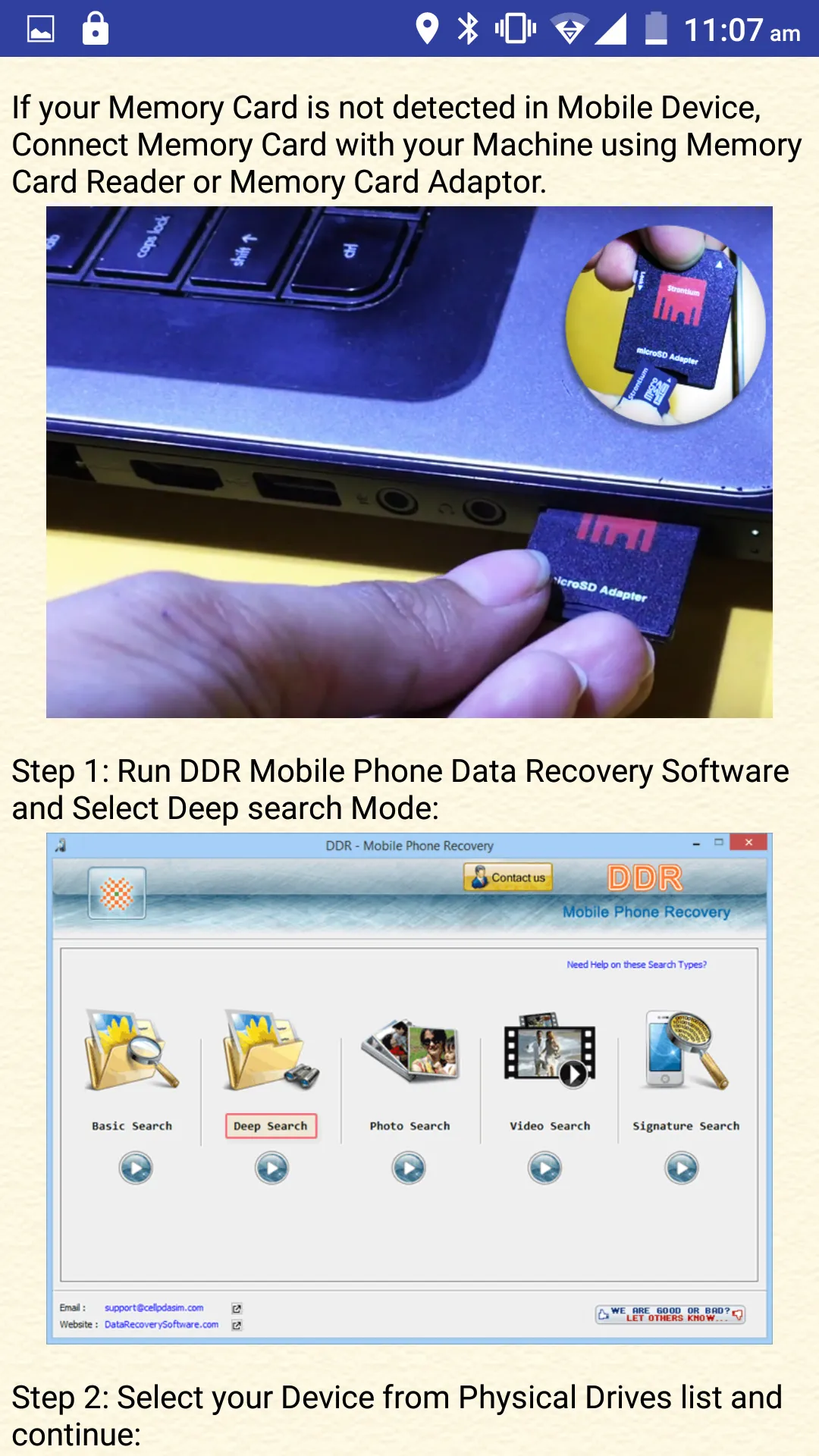 Mobile Phone Recovery Help | Indus Appstore | Screenshot