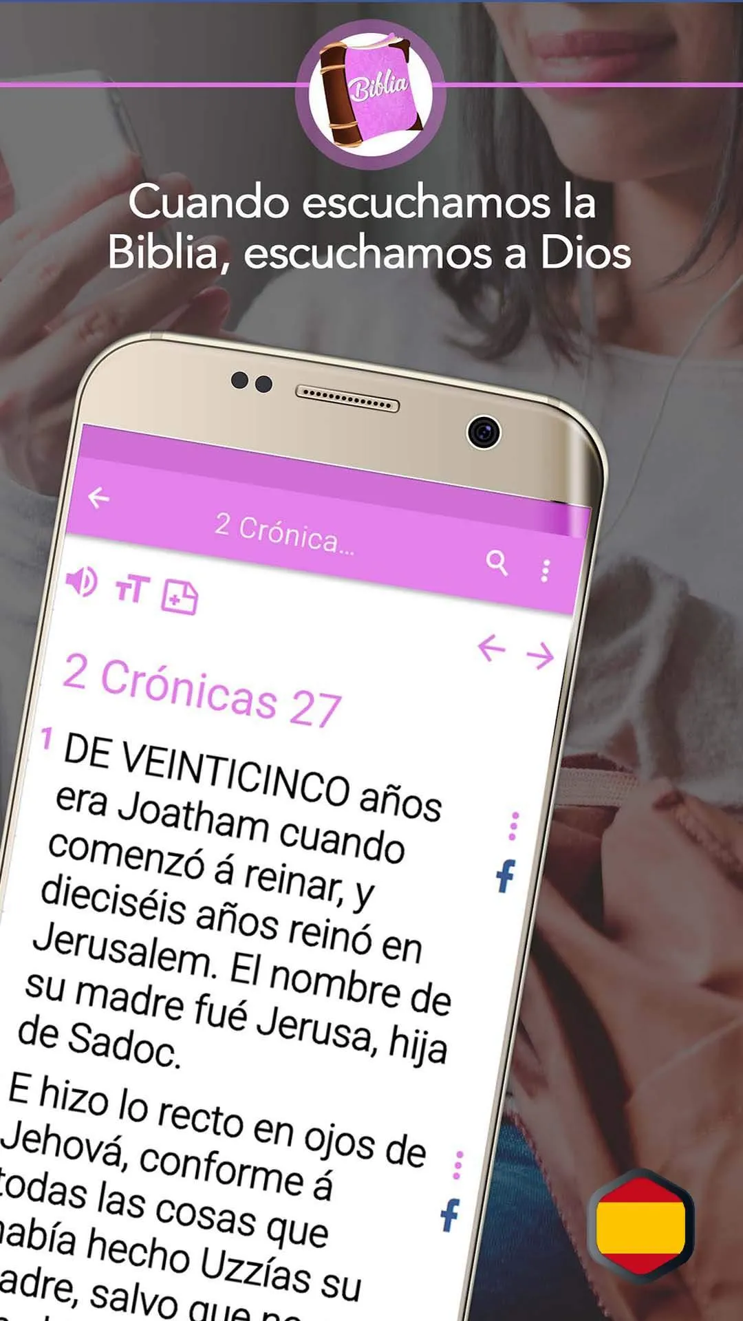 Biblia Reina Valera Antigua | Indus Appstore | Screenshot