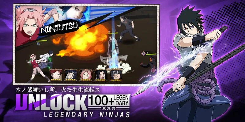 Ninja Heroes - Storm Battle | Indus Appstore | Screenshot