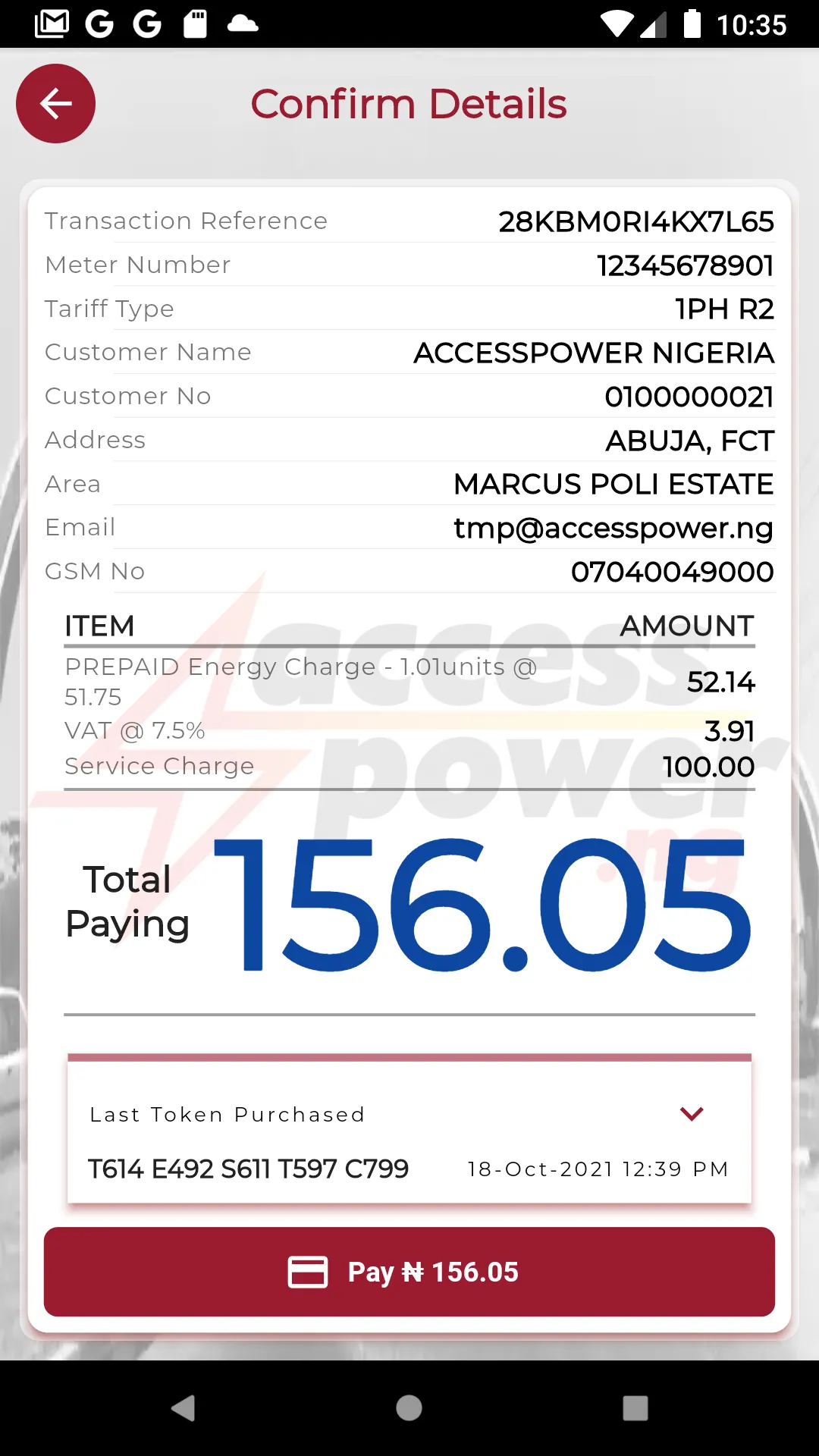 Access Power NG | Indus Appstore | Screenshot