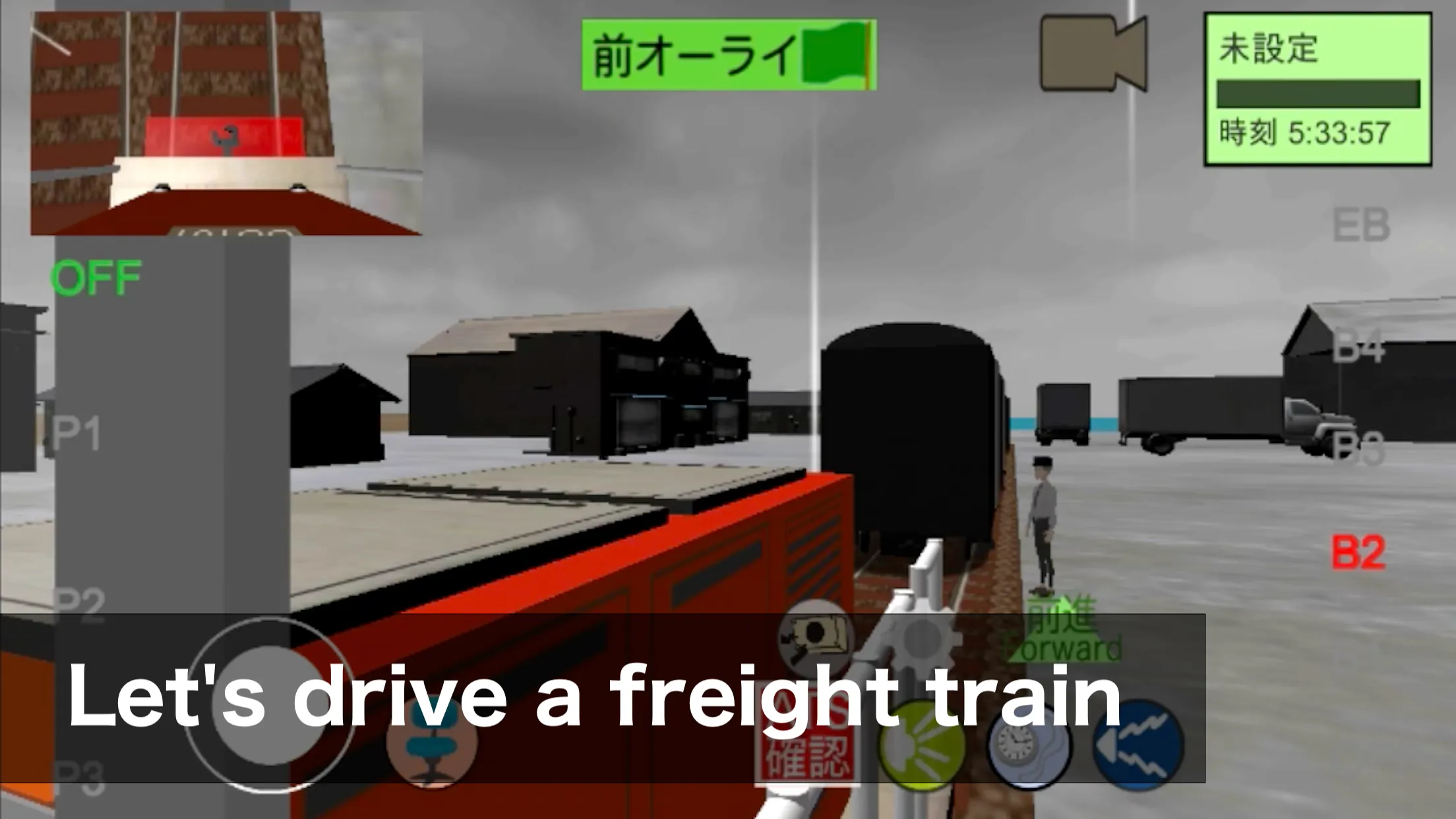 Japanese Train Drive Simulator | Indus Appstore | Screenshot