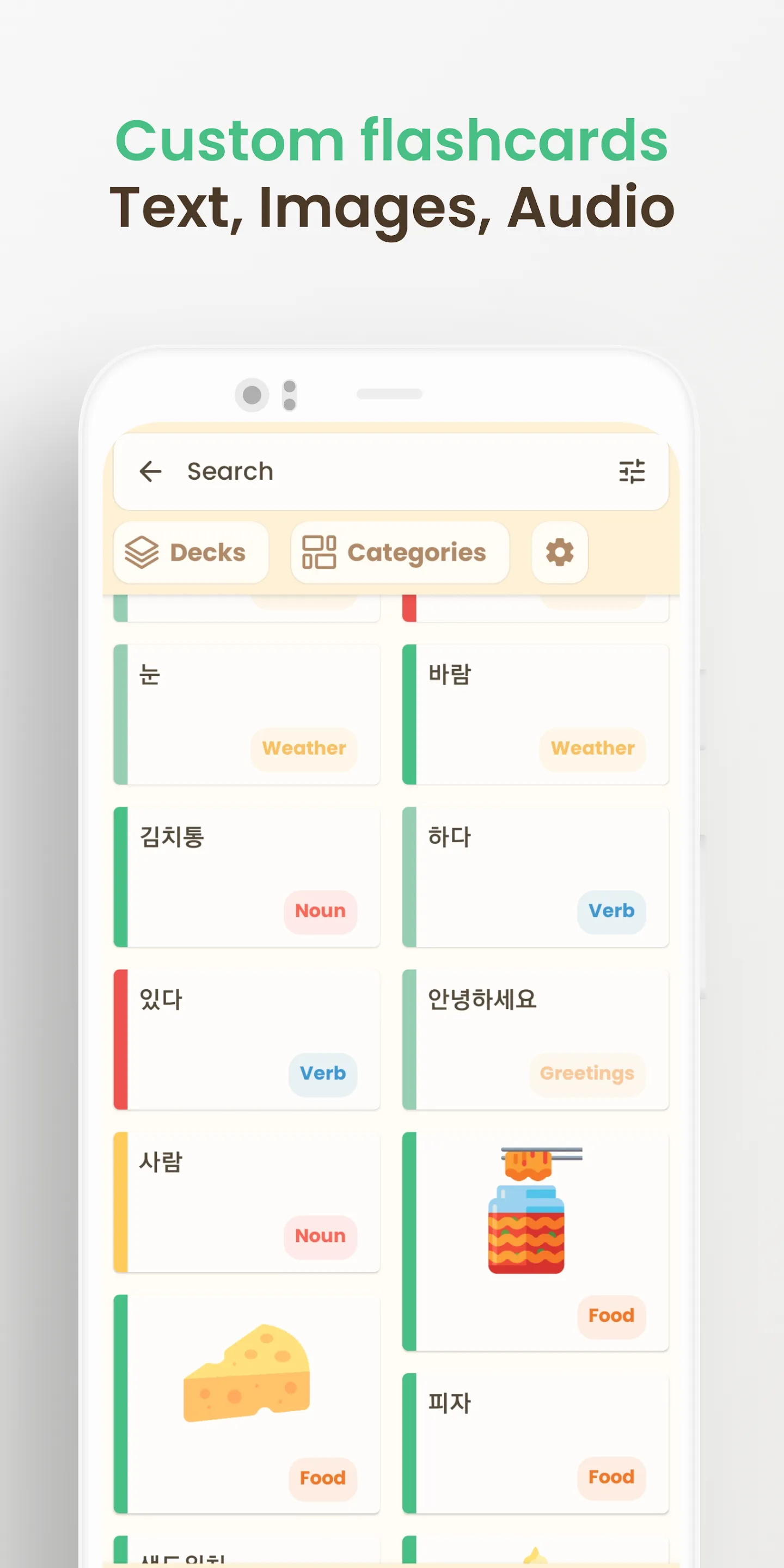 KoLearn - Learn Korean & Cards | Indus Appstore | Screenshot