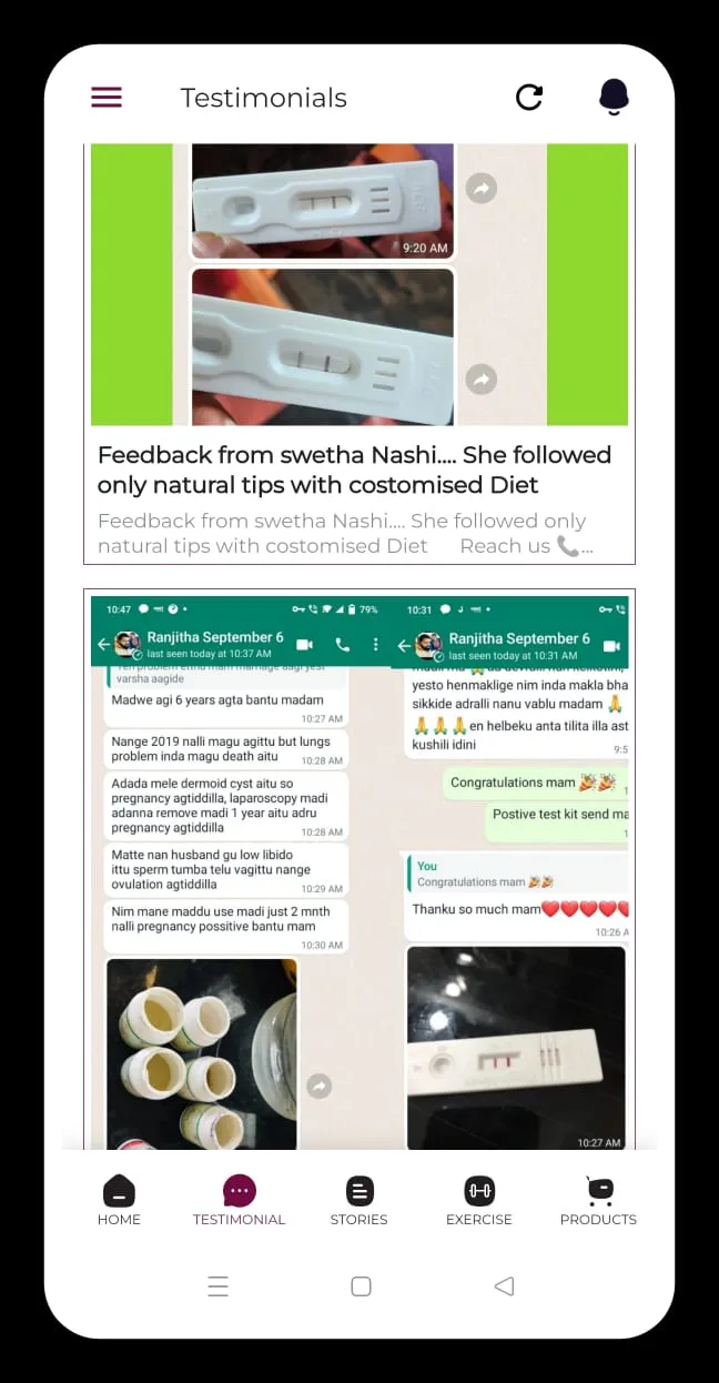 Maryam Ovulation Tracker | Indus Appstore | Screenshot