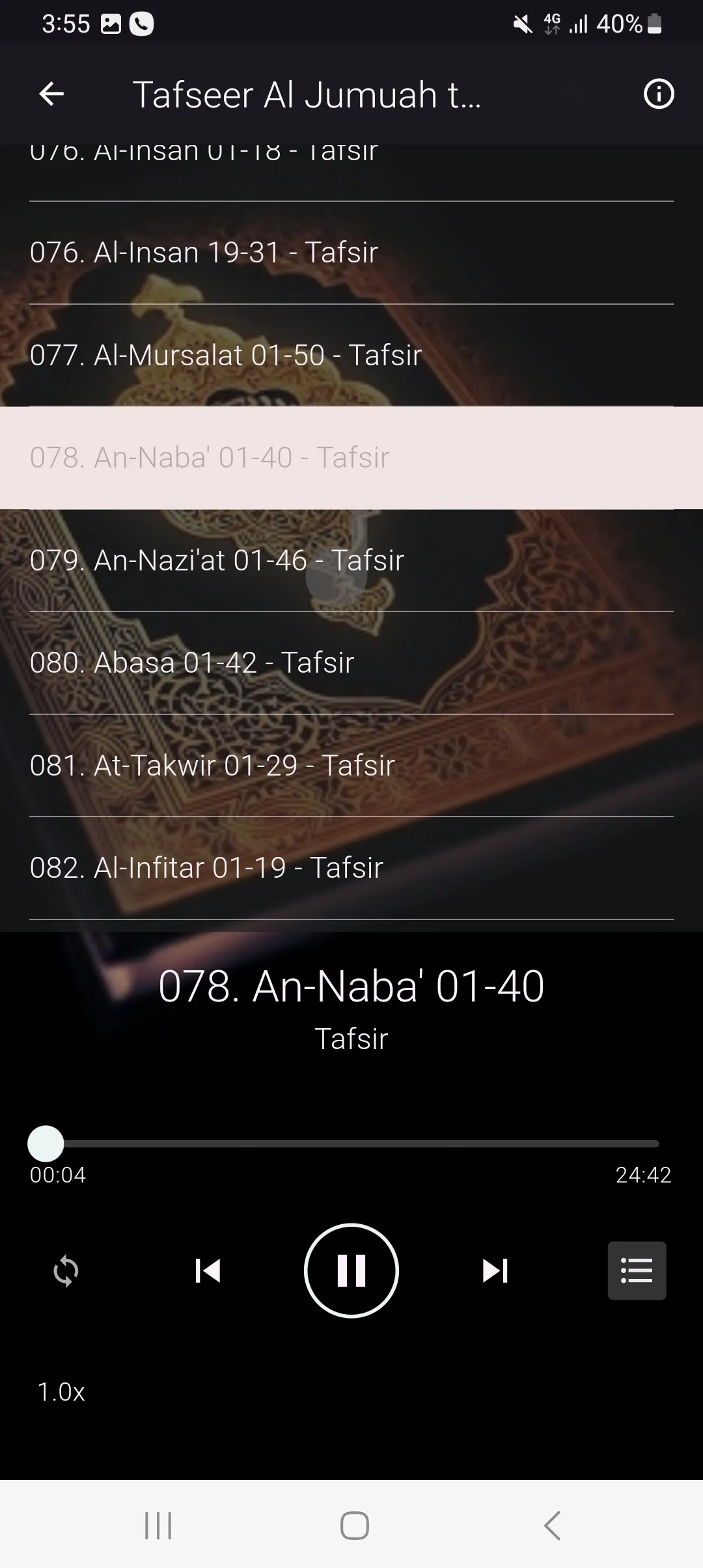 Tafsirin Izufi Biyar OFFLINE | Indus Appstore | Screenshot