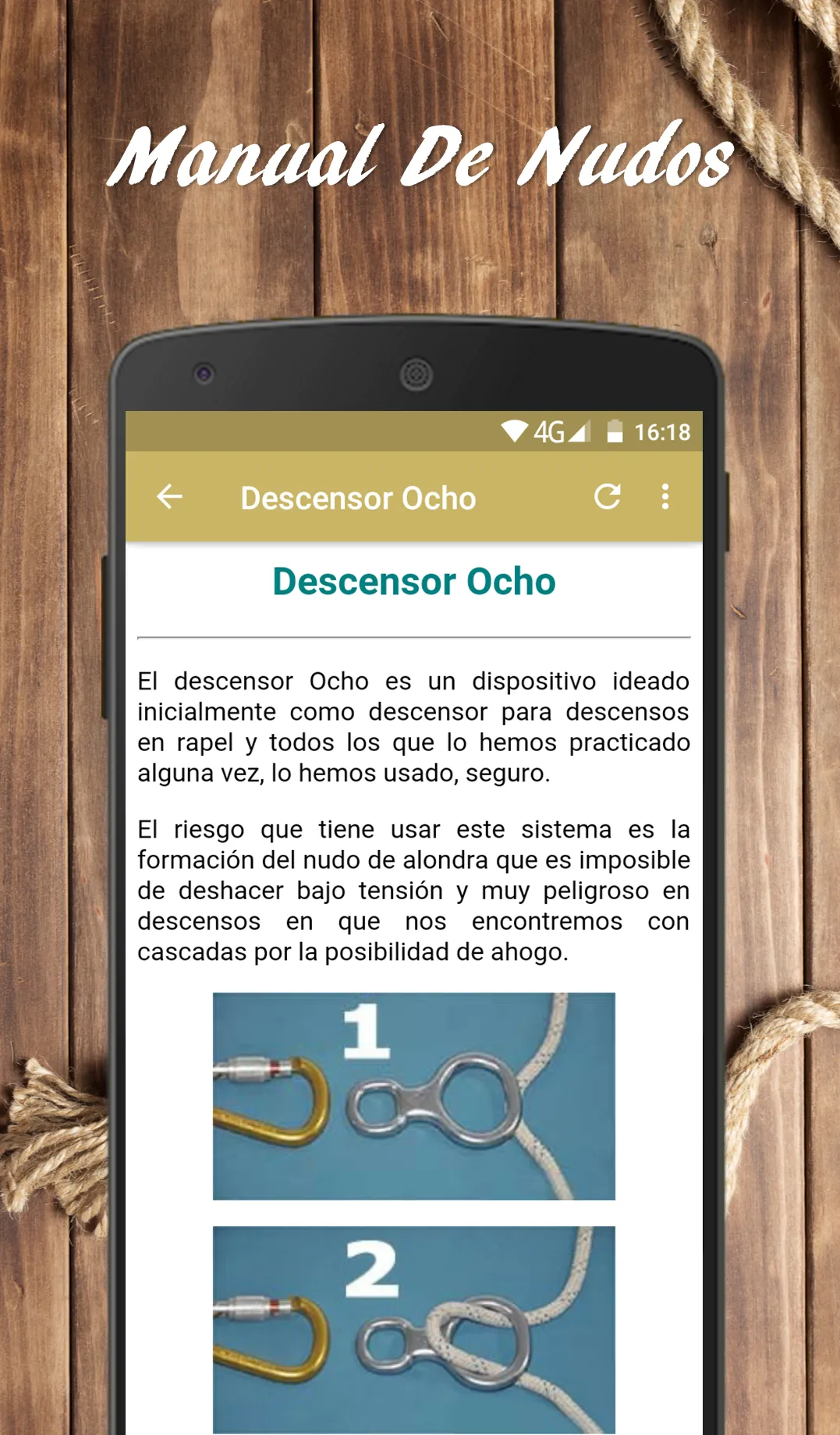 Manual de Nudos | Indus Appstore | Screenshot