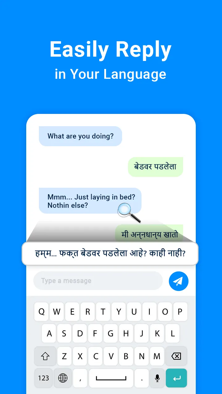 English to Marathi Translator | Indus Appstore | Screenshot