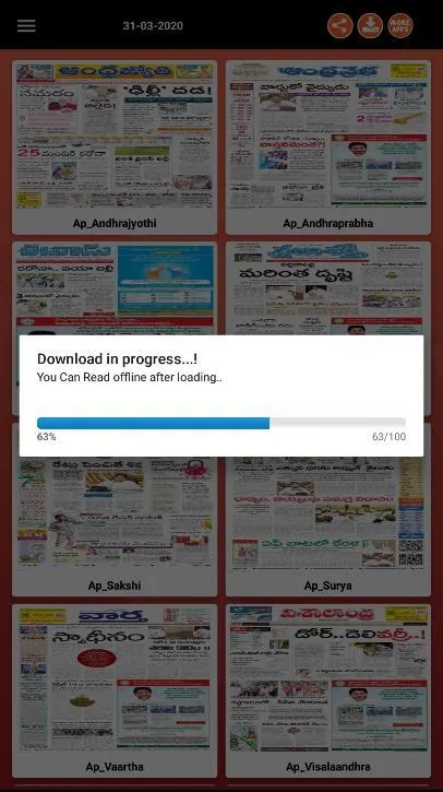 Telugu Papers | Indus Appstore | Screenshot