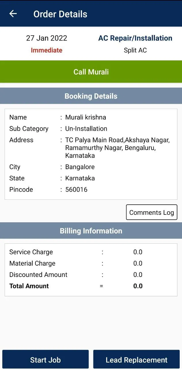 RightCliq Partner | Indus Appstore | Screenshot