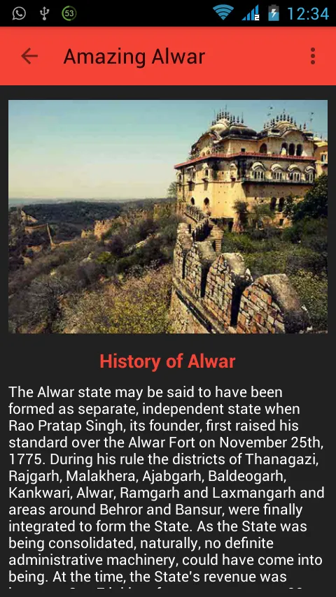 Amazing Alwar | Indus Appstore | Screenshot