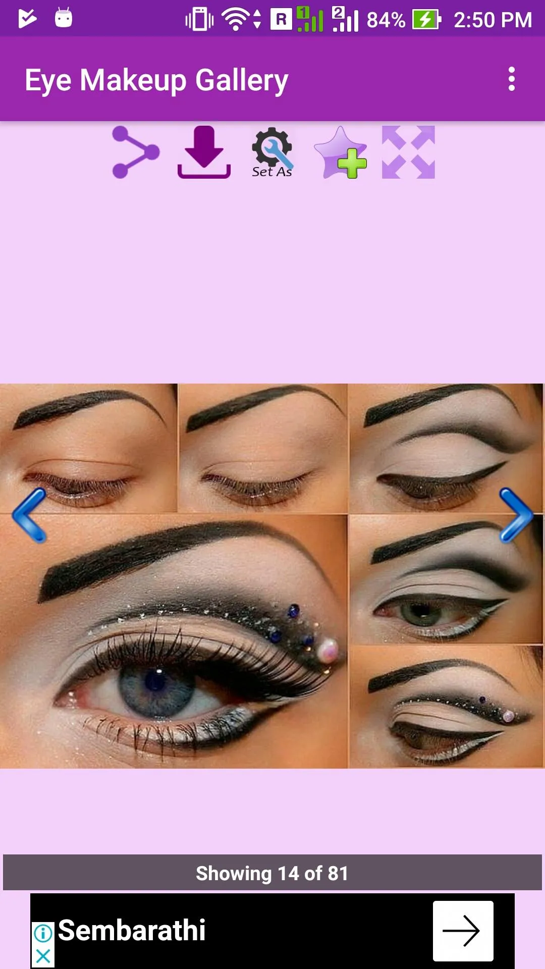 Eye Makeup Gallery | Indus Appstore | Screenshot