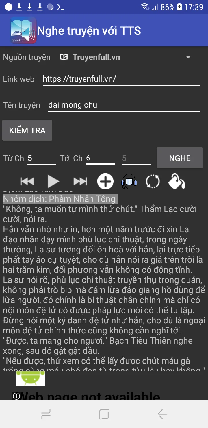 Nghe truyện với TTS | Indus Appstore | Screenshot