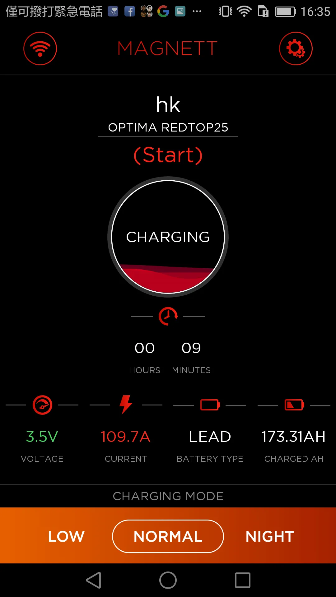 Magnett Charger Monitor | Indus Appstore | Screenshot