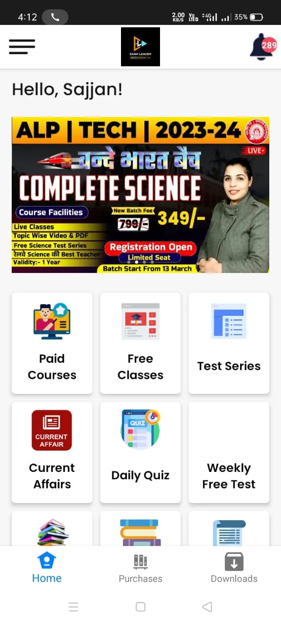 EXAM LEADER | Indus Appstore | Screenshot