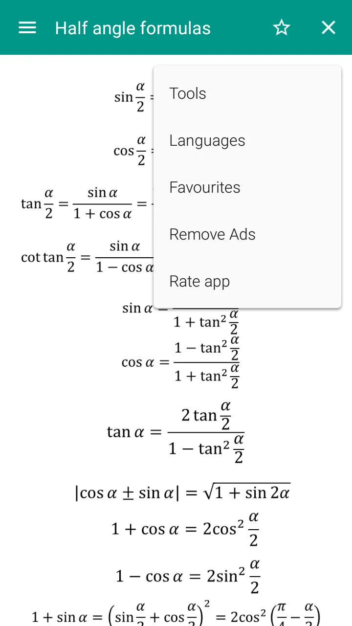 Math Formulas - Offline | Indus Appstore | Screenshot