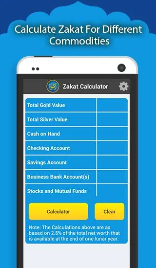 The Zakat Calculator | Indus Appstore | Screenshot