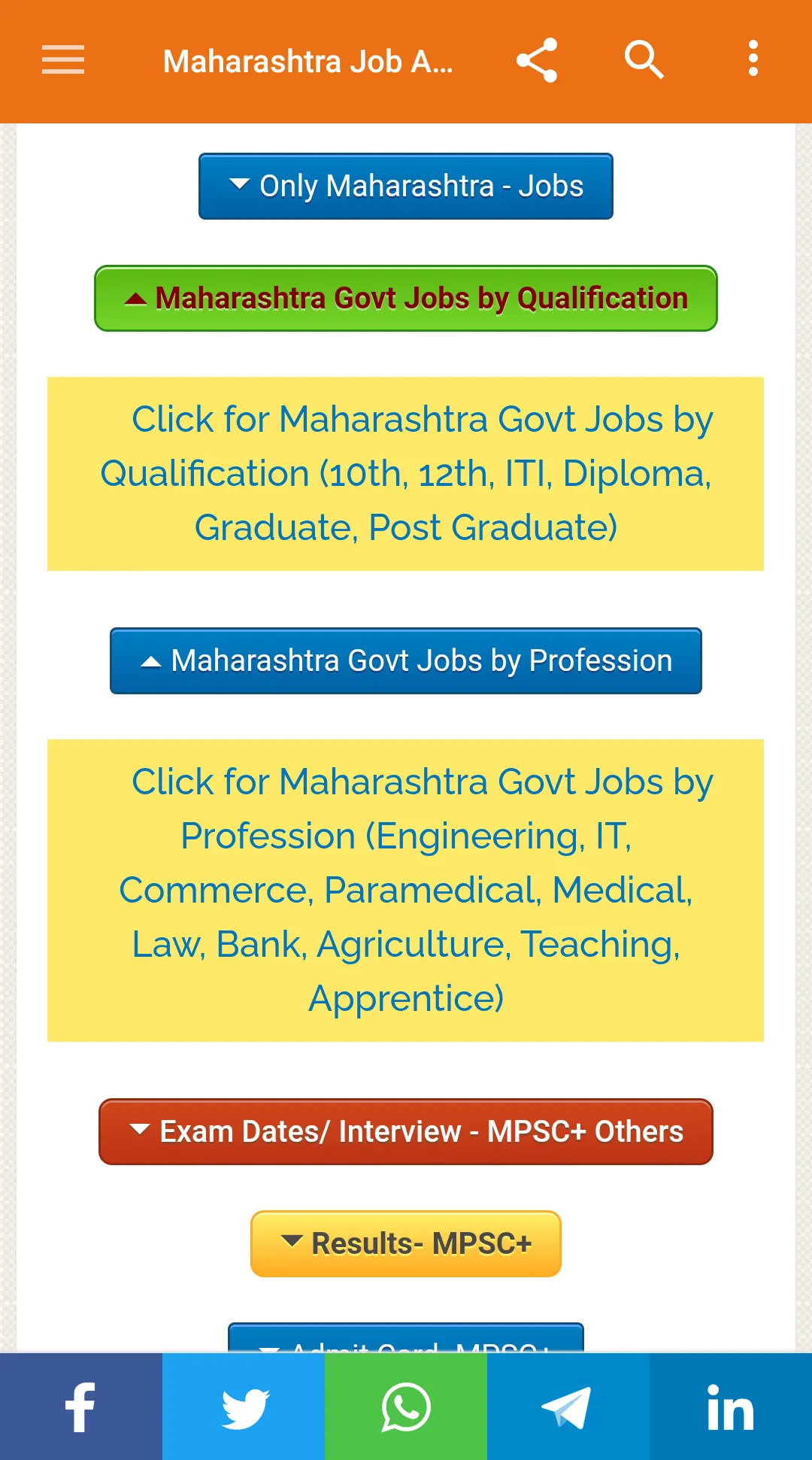 Maharashtra Job Alert | Indus Appstore | Screenshot