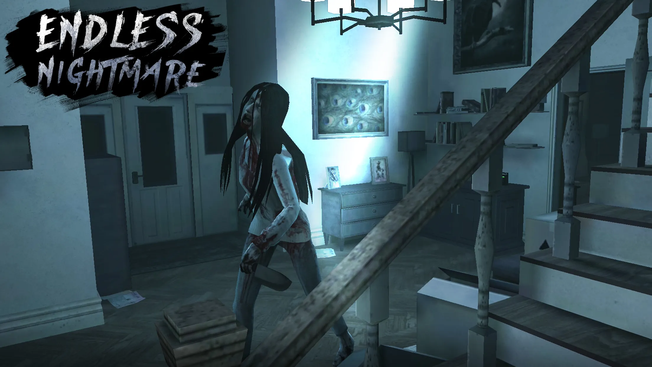 Endless Nightmare 1: Home | Indus Appstore | Screenshot