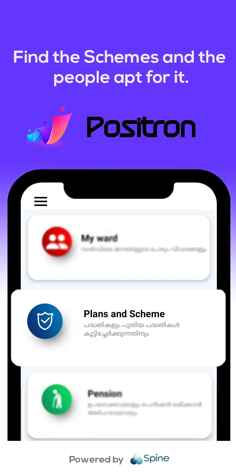 positron | Indus Appstore | Screenshot