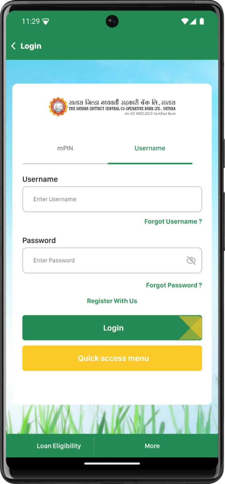 Kisan M-Pay | Indus Appstore | Screenshot