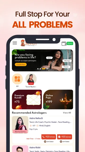 Suvich_Chat/Talk to Astrologer | Indus Appstore | Screenshot