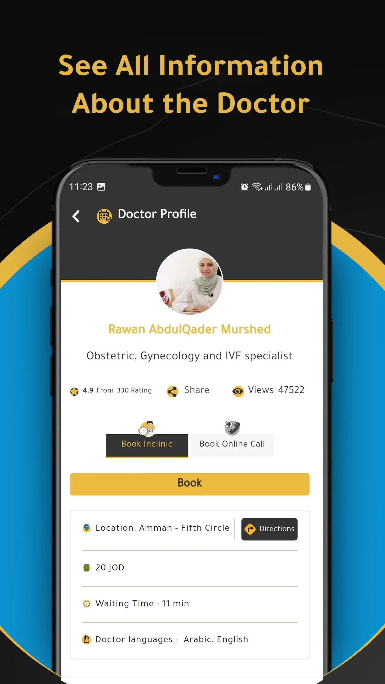 Tebcan - book a doctor | Indus Appstore | Screenshot