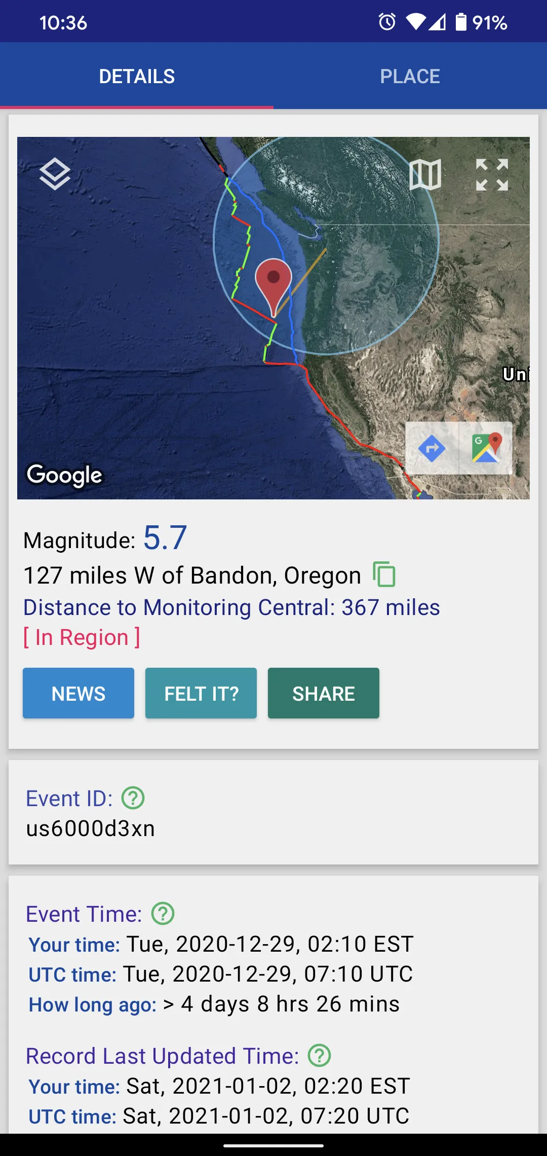 Earthquake Track | Indus Appstore | Screenshot