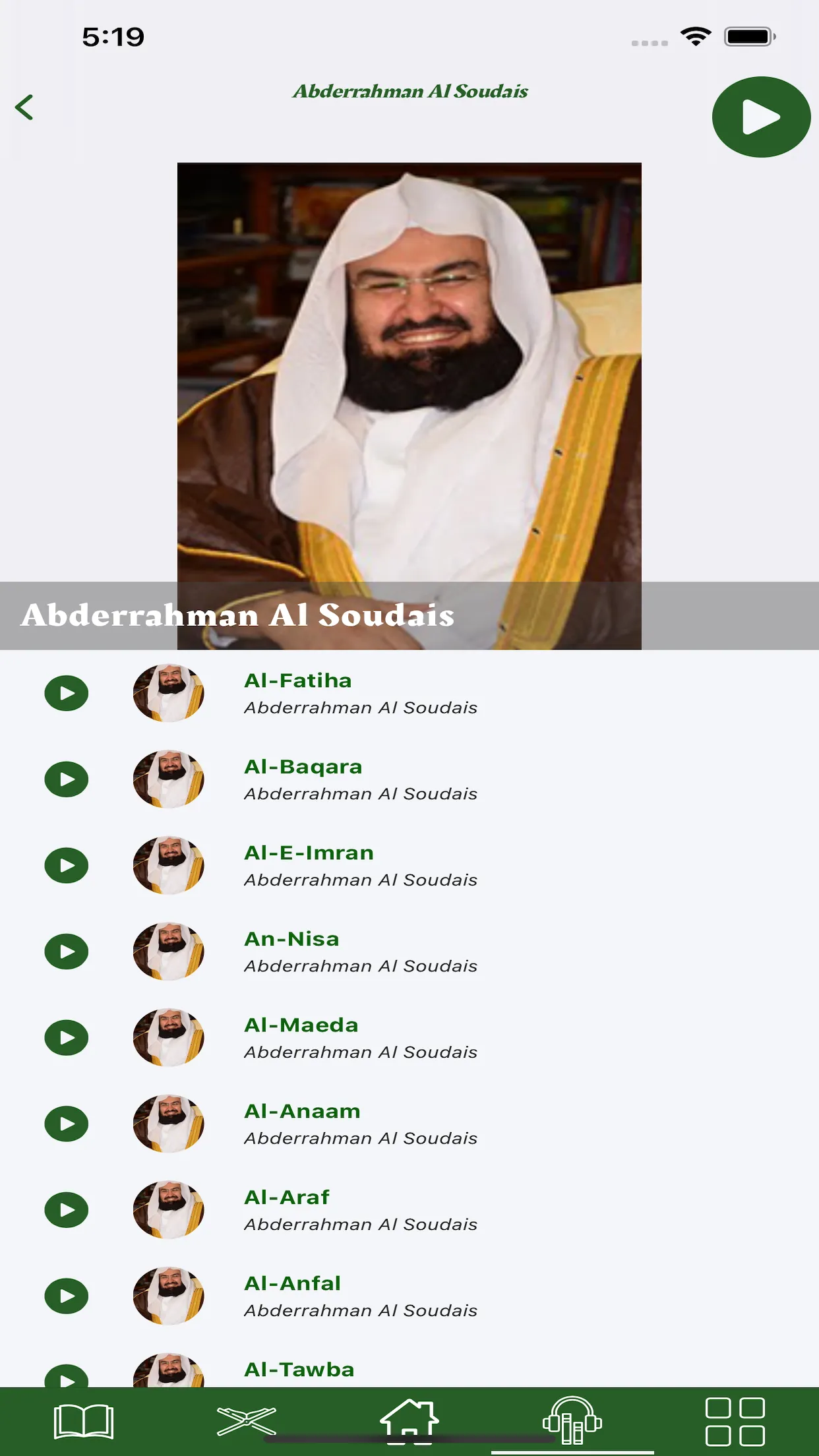 Ussoma (Islam) | Indus Appstore | Screenshot