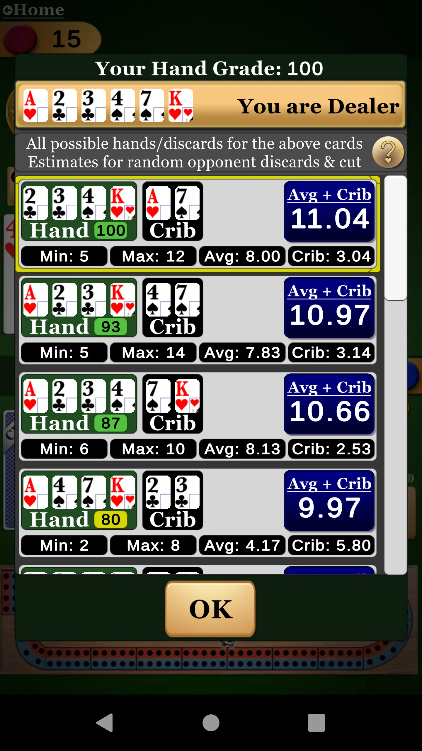 Cribbage Pro | Indus Appstore | Screenshot
