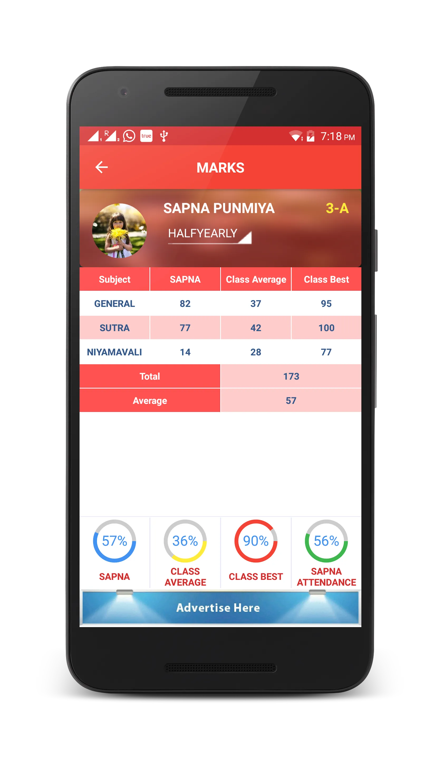 Sanskar Vatika | Indus Appstore | Screenshot