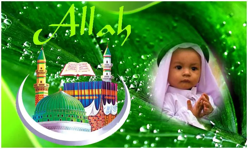 Islamic Photo Frames | Indus Appstore | Screenshot