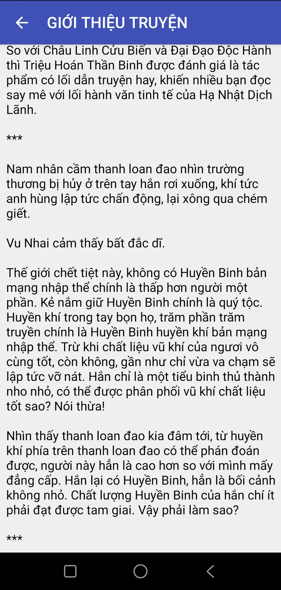 Truyện Triệu hoán thần binh | Indus Appstore | Screenshot