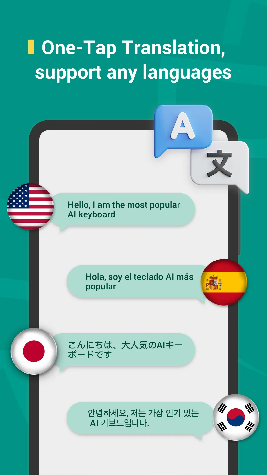 AI Keyboard - AI Assistant | Indus Appstore | Screenshot