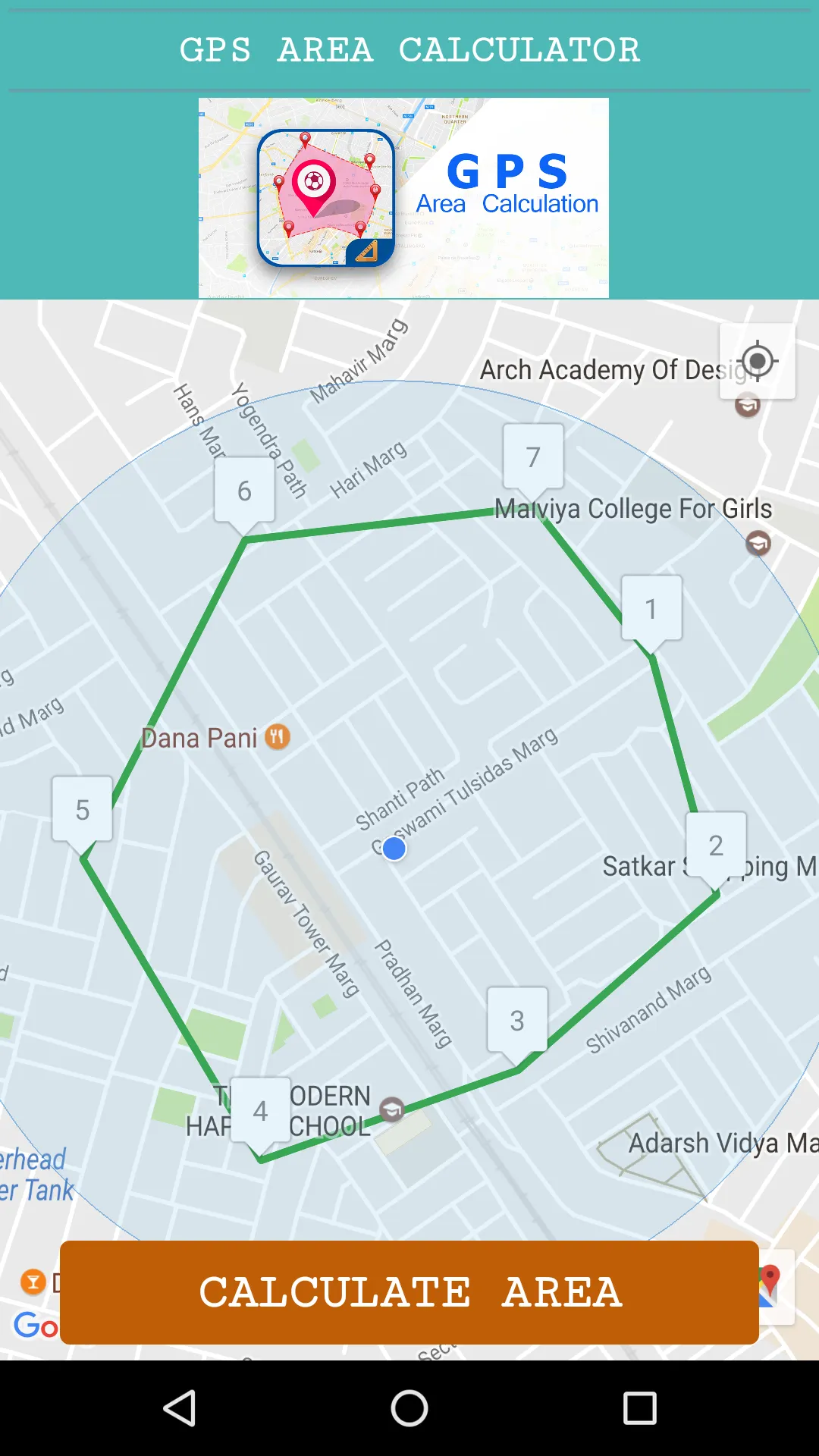 Land Plot and Area Calculator | Indus Appstore | Screenshot