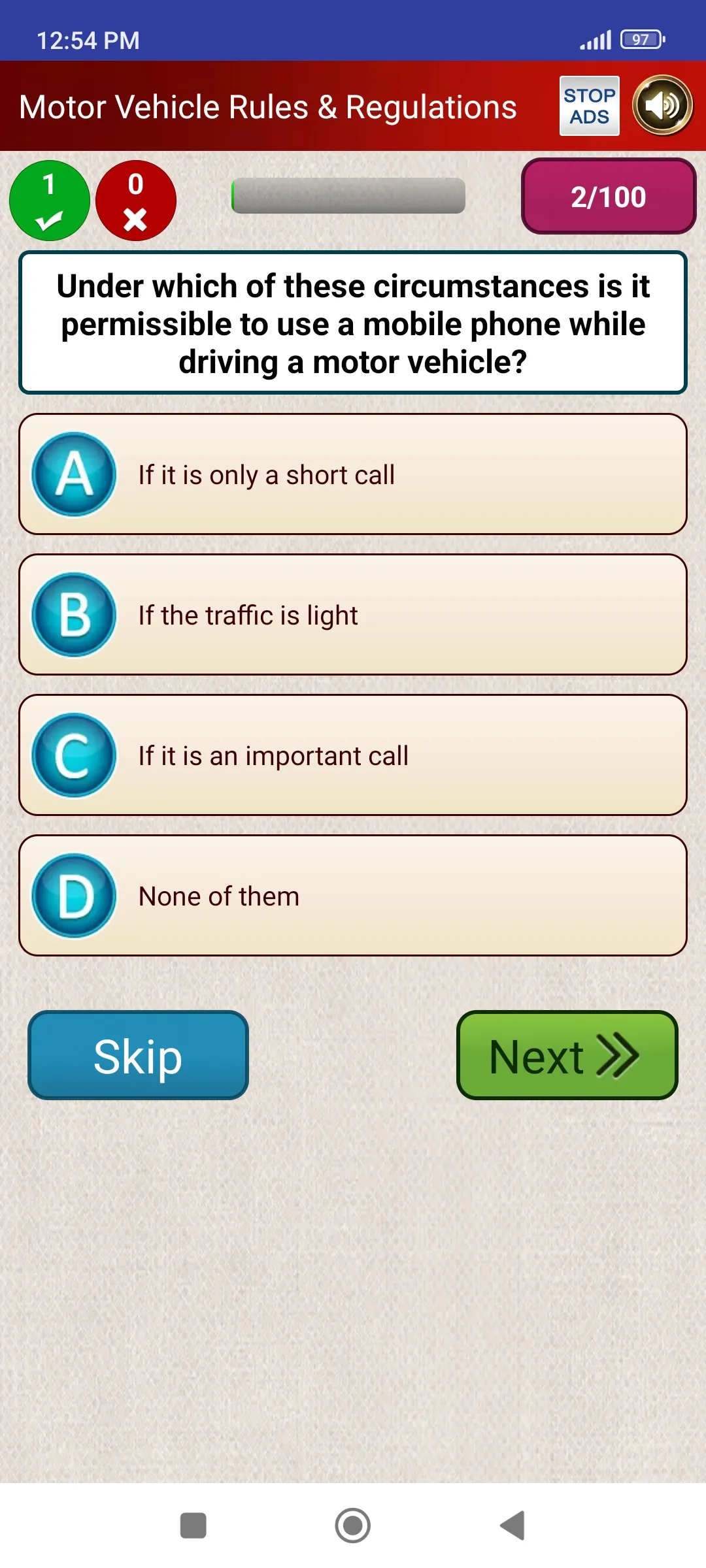 Driving Licence Practice Tests | Indus Appstore | Screenshot