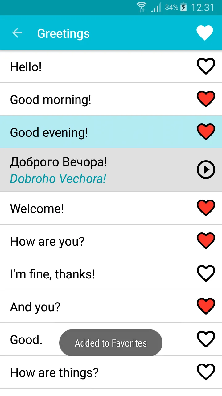 Learn Ukrainian | Indus Appstore | Screenshot